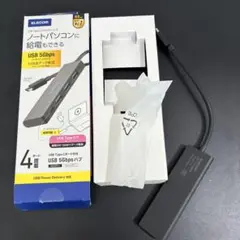 ELECOM USB 5Gbpsハブ 4ポート　Type-Cポート付き