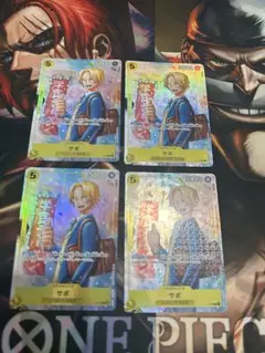 SRサボ レベッカ　セット パラレル】OP05-091 レベッカ SR【チャンピオンシップ2024 WAVE2 決勝