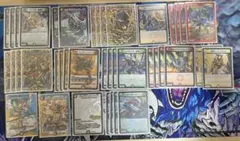 カード デュエルマスターズ