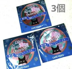 Item thumbnail for item bc8da1e8-c8a0-4bf5-9cdc-ccc701ce9f8c