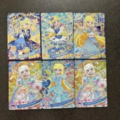 ひみつのアイプリ　みつき　☆4 他　まとめ売り