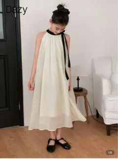 Item thumbnail for item 0751c887-4b8b-47c2-a038-de5f48107fdd