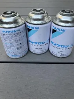 DAIKIN ダイフロン-12 250g缶 6缶セット - メルカリ