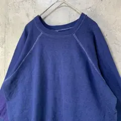 B4391 スウェット 紺 ラグラン ネイビー ヴィンテージ バイカラー 紫
