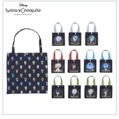 ★新品、未使用、未開封★ディズニーツイステッドワンダーランド エコバッグ