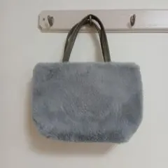 グレー ファー トートバッグ