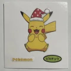 第214弾 ピカチュウ デコキャラシール ポケモンパン