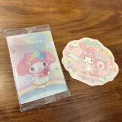 Item thumbnail for item 37be0a52-58a2-4b7f-b00a-e33d40fc3a53