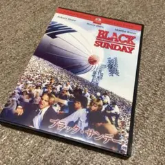 ブラック・サンデー チラシ1977年 - メルカリ