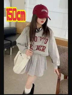子供服 ジュニア 女の子 スウェット スカート セットアップ 2点セット 150