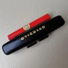 【サンリオレトロ】ウメ屋雑貨店　はんこ　ケース付き　昭和レトロ　平成レトロ　希少