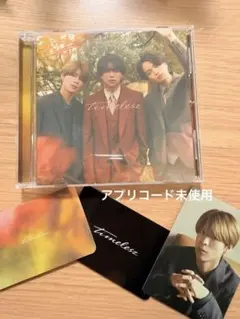 アプリ視聴コード有 timelesz(Standard Edition) CD