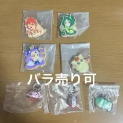 プリキュア クッキーチャームコット めじるしアクセサリー