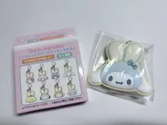 サンリオシークレット シナモロール ラバーキーホルダー