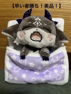 2026年最新】でびでびでびる ぬいぐるみの人気アイテム - メルカリ