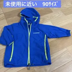 モンベル　ウインドブレーカー　ジャケット　アウター　パーカー　ブルー