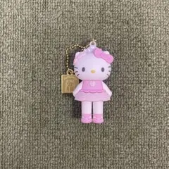 ハローキティ展 シークレットマスコットチャームB バレエ