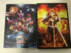 鬼滅の刃 無限列車　豪華版パンフレット　CD付