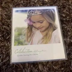 Item thumbnail for item 11b3eb2f-bedc-492e-8821-a19ac886f491