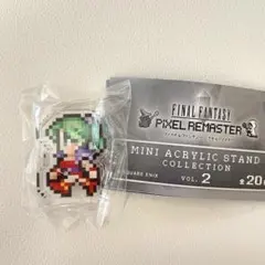 2026年最新】ピクセルリマスター アクリルの人気アイテム - メルカリ