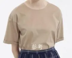 Item thumbnail for item 8384cffa-ec97-44aa-b08e-e97a62e93bd5