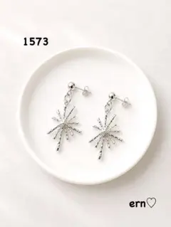 1573 シルバー　デザイン　ピアス　イヤリング　ハンドメイド　アクセサリー