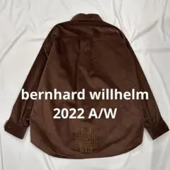 2026年最新】bernhard willhelmの人気アイテム - メルカリ