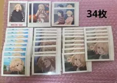 東京リベンジャーズ ぱしゃこれ マイキー まとめ売り