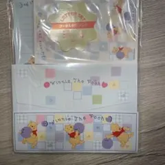 Winnie The Pooh レターセット　平成レトロ