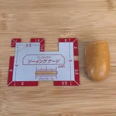 Item thumbnail for item fc985f74-595a-46fe-890b-104a8b7b1d3d