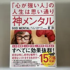 Item thumbnail for item f08c1c0f-0d36-4830-8d77-318d1a947b24