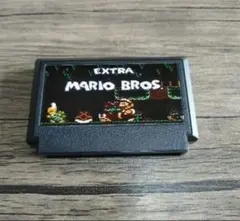 ★FC★エクストラマリオブラザーズ★