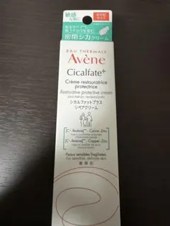 ウーちゃん☆プロフ必読 うーちゃん【プロフ必読お願いします】専用出品品 - メルカリ