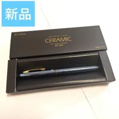 [新品未使用品]Kyocera　KC-10A　CERAMIC　ボールペン　ブルーのサムネイル