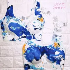 トリンプ　スロギー　コラボプリントハーフトップブラ2枚セット　Lサイズ