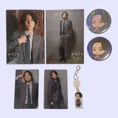 Kiramune READING LIVE アラタマフェンス 市川太一さん