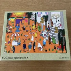 ジグソーパズル500ピース ムーミン 南の島へくりだそうのサムネイル