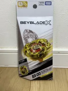 2025年最新】ヘルズサイズゴールドの人気アイテム - メルカリ