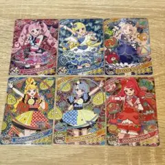 アイプリ リング3弾 ミラクルカード コンプセット ①