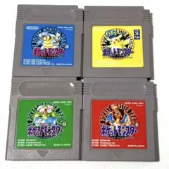 ゲームボーイ　ポケットモンスター4本セット　3本セーブ可能