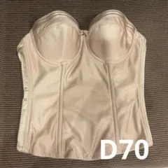 2026年最新】セモア d70の人気アイテム - メルカリ