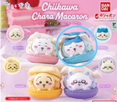 【ハチワレ①】ちいかわ きゃらまかろん