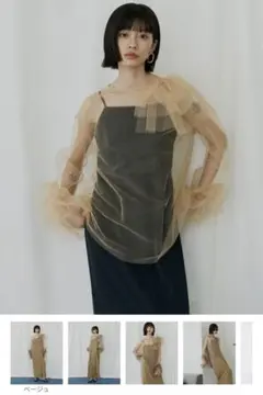 ニコアンド みきてぃ プロデュース シアービスチェブラウス - メルカリ