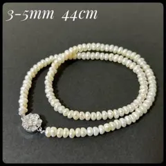 照り好✨天然　淡水ベビーパール　バロック　silver 3-5mm 18g