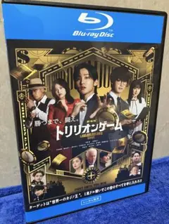 ［即購入可Blu-ray］劇場版　トリリオンゲーム　目黒蓮/佐野勇斗/今田美桜