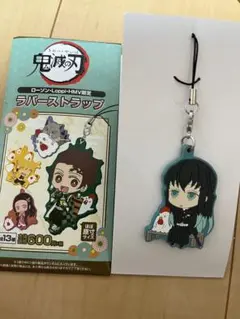 希少！新品未開封 ローソンストア100 時透無一郎 希少 時透無一郎 フィギュア ローソン一番くじ｜Yahoo!フリマ