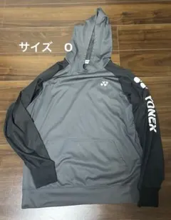 YONEX グレー フード付き ウォームアップウェア