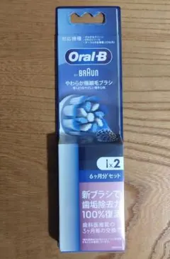 Item thumbnail for item 172bd628-997e-44eb-994d-5789c81a1771