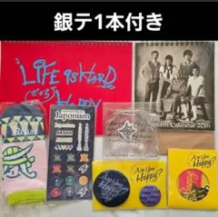嵐 グッズ