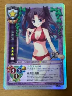 Lycee ネクストン4.0 素直な言葉 柳木詩夢 上位賞プロモ - メルカリ